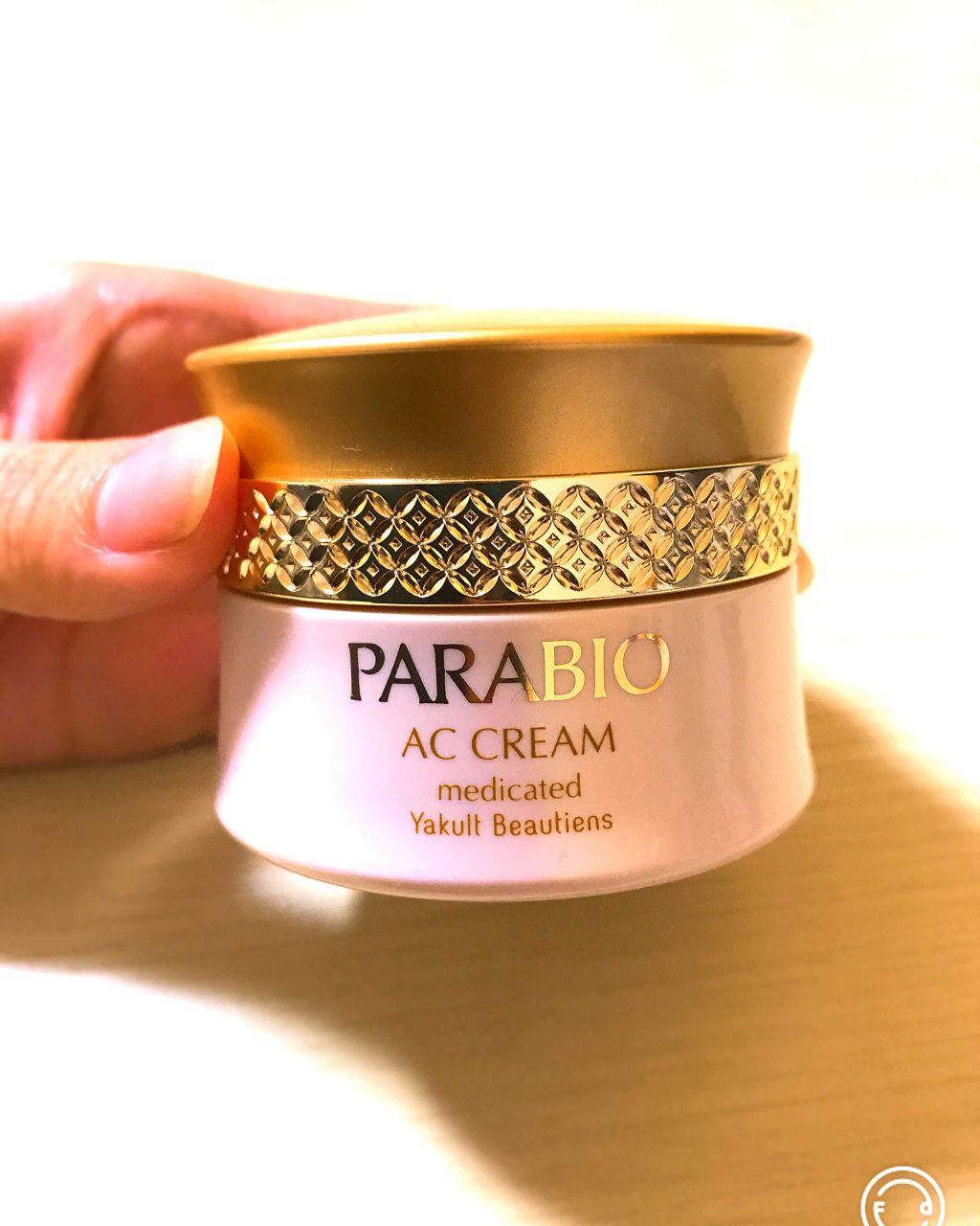 PARABIO AC CREAM メディケイテッド 40g パラビオ ACクリーム 40g