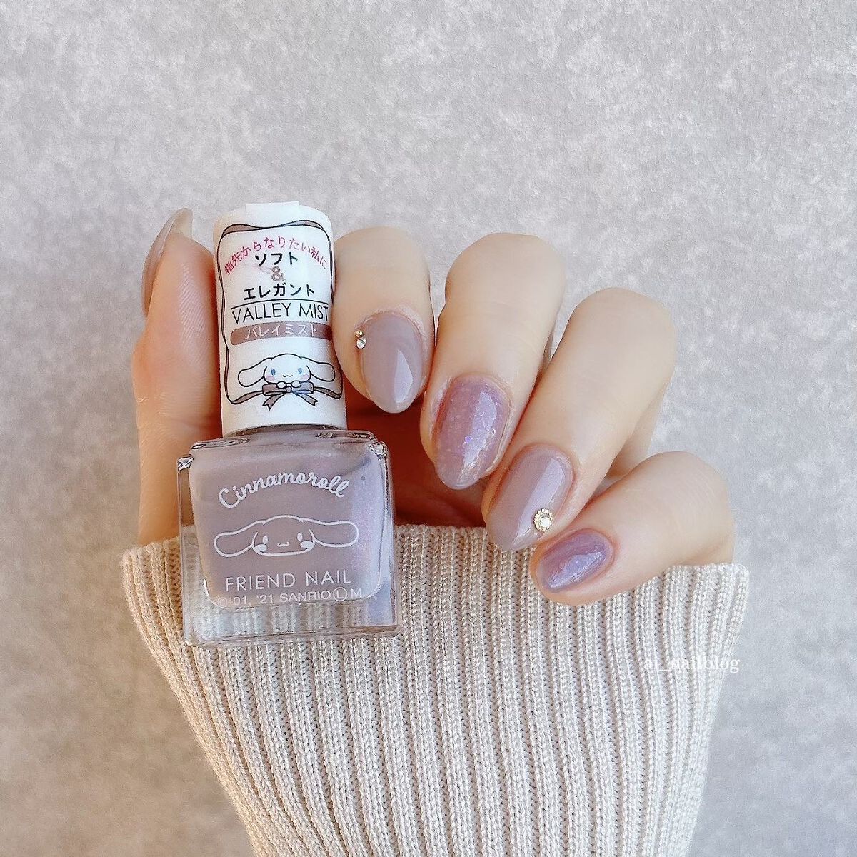 フレンドネイル(リニューアル品)	 1-25(33141)プリズムライラック/DAISO/マニキュアを使ったクチコミ（1枚目）