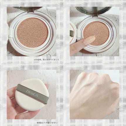 シャインオンミーネイルカラー/Dear.A/マニキュアを使ったクチコミ(5枚目)