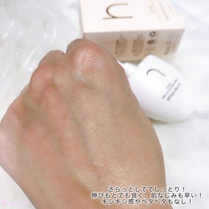 ヴィーガンアクアグロウサンセラム/HAMEL/日焼け止めローションを使ったクチコミ(4枚目)