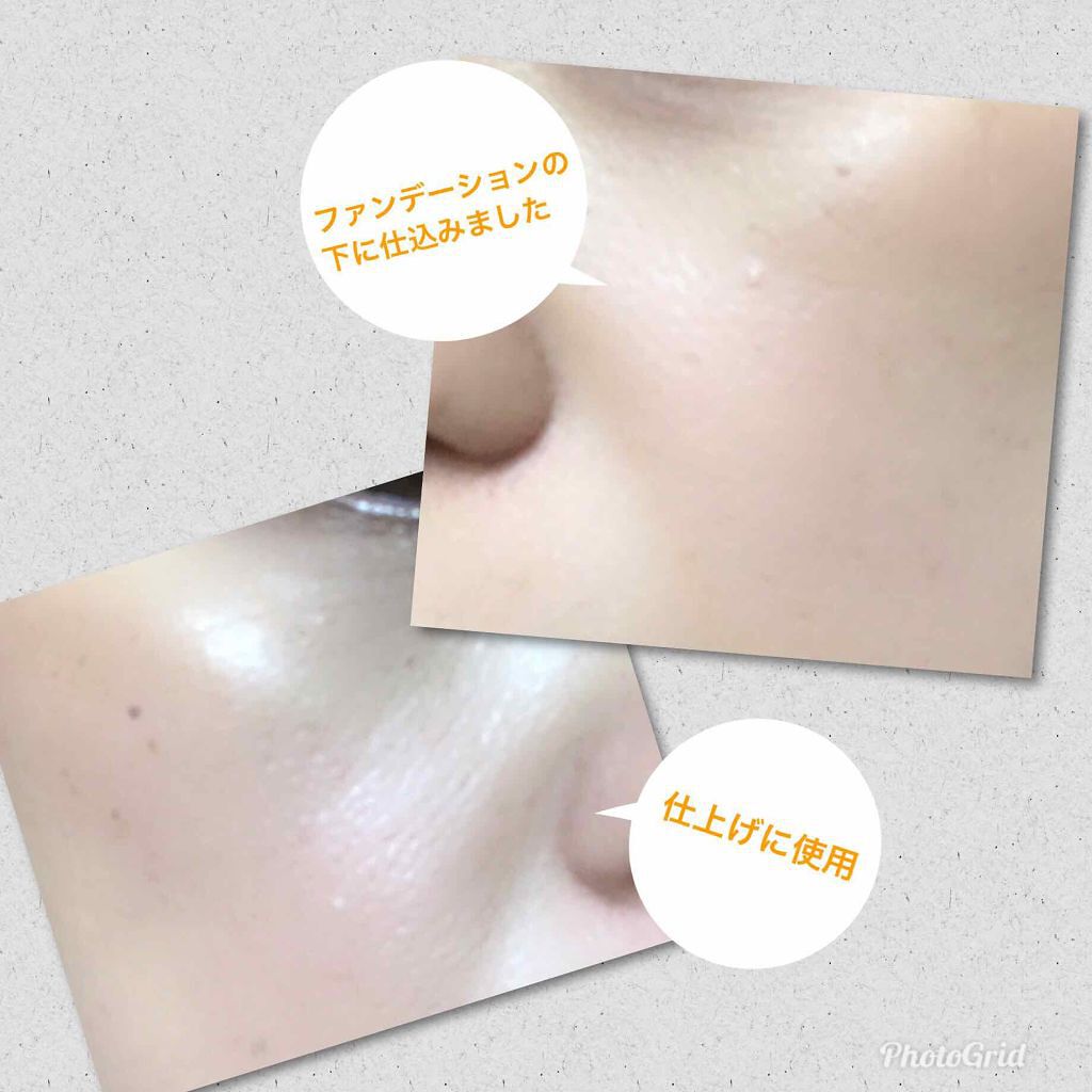 UVウルトラフィットベースN/CEZANNE/化粧下地を使ったクチコミ(2枚目)