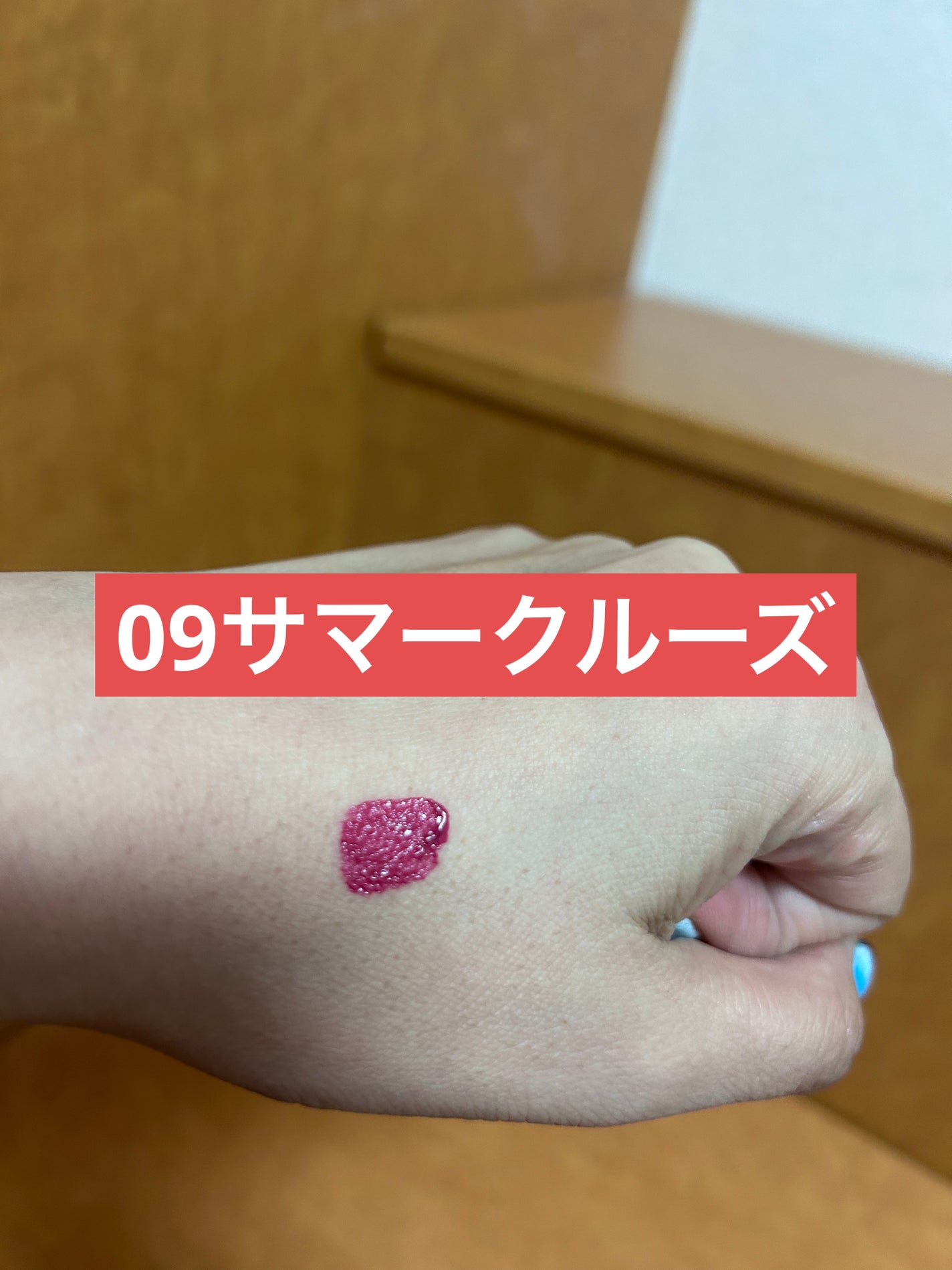 リップ マエストロ サテン/ジョルジオ アルマーニ ビューティ/口紅を使ったクチコミ(3枚目)