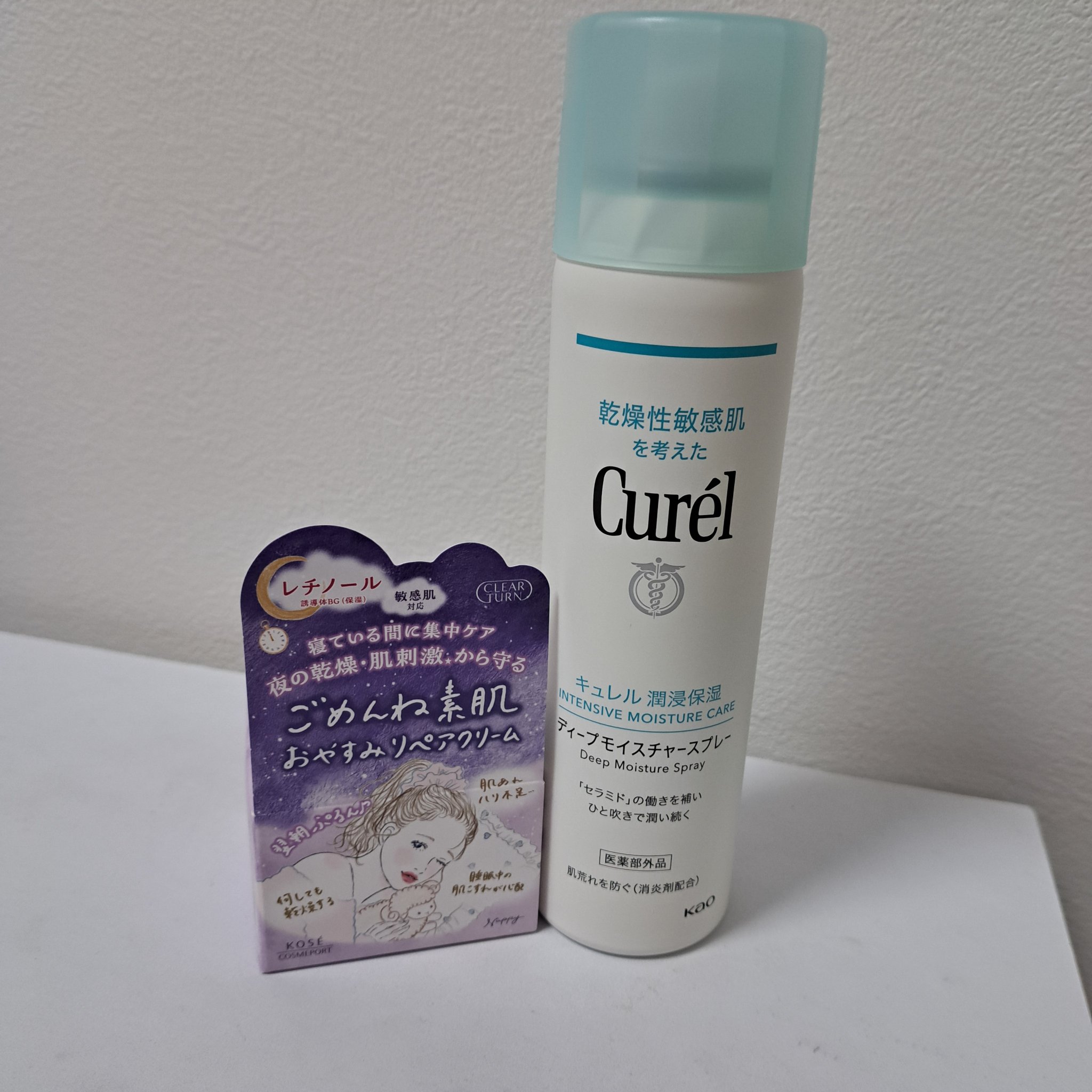 LIPSショッピング購入品　保湿基礎2品をご紹介。

ユーザーさんからの熱い指示がありリピート率も高い
【キュレル・ディープモイスチャースプレー】
購入しました✨
半信半疑でしたが驚きの保湿力パワー全開で大好きになっちゃいましたよぉ。
実は