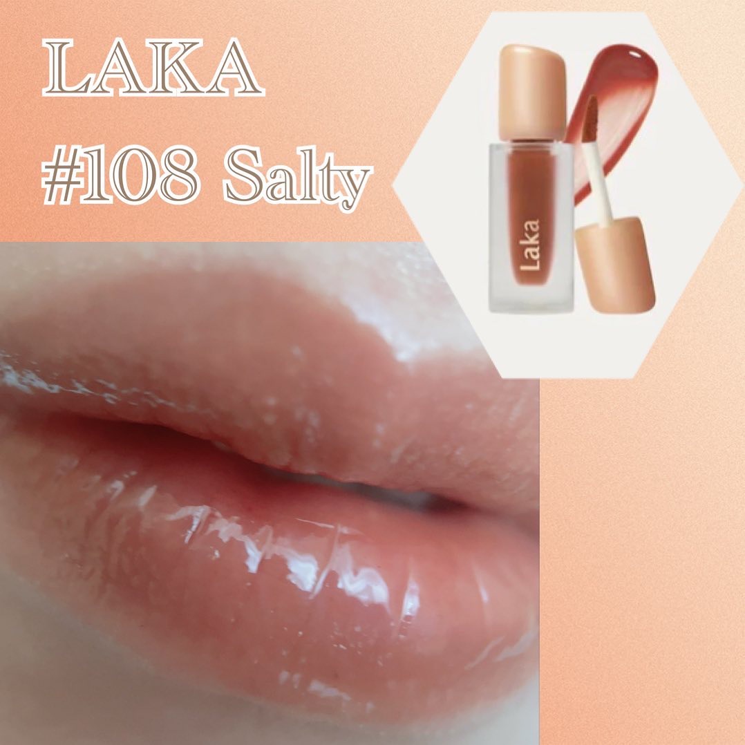 フルーティーグラムティント/Laka/リップティントを使ったクチコミ（3枚目）