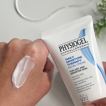 DMT フェイシャルクリーム/PHYSIOGEL/フェイスクリームを使ったクチコミ(3枚目)