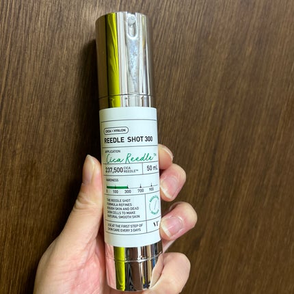 リードルショット300/VT/美容液を使ったクチコミ(1枚目)