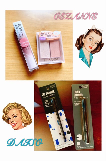 フェイスグロウカラー/CEZANNE/クリームハイライトを使ったクチコミ(1枚目)