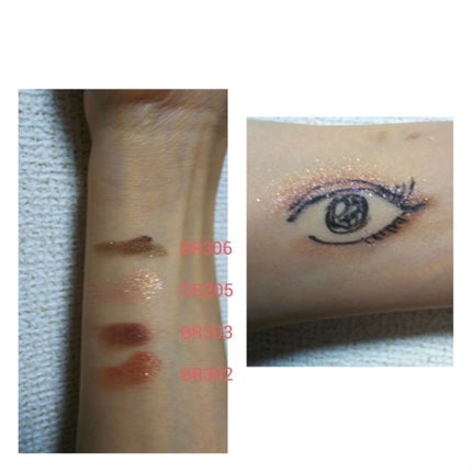 セレクト アイカラー N/ESPRIQUE/単色アイシャドウを使ったクチコミ(2枚目)