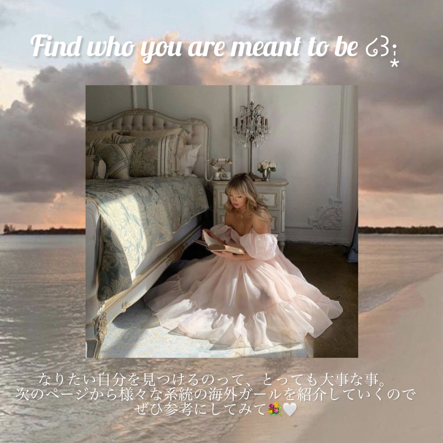 Lily on LIPS 「HappyNewYear🎉✨️✼••┈┈┈┈••✼••┈┈┈┈..」(4枚目)