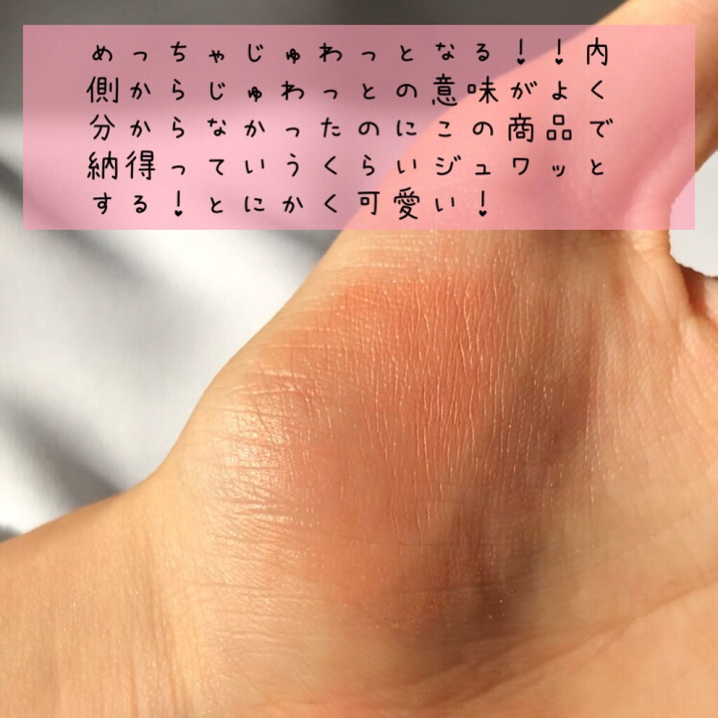 ããŒãðã on LIPS ãã»ã£ãºããæé«ã«å¯æããªãããŒã¯ã¿ã£ãïŒïŒå
åŽãããã
ãã£ãšãª..ãïŒ4æç®ïŒ