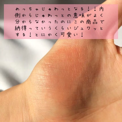 ããŒãðã on LIPS ãã»ã£ãºããæé«ã«å¯æããªãããŒã¯ã¿ã£ãïŒïŒå
åŽãããã
ãã£ãšãª..ãïŒ4æç®ïŒ