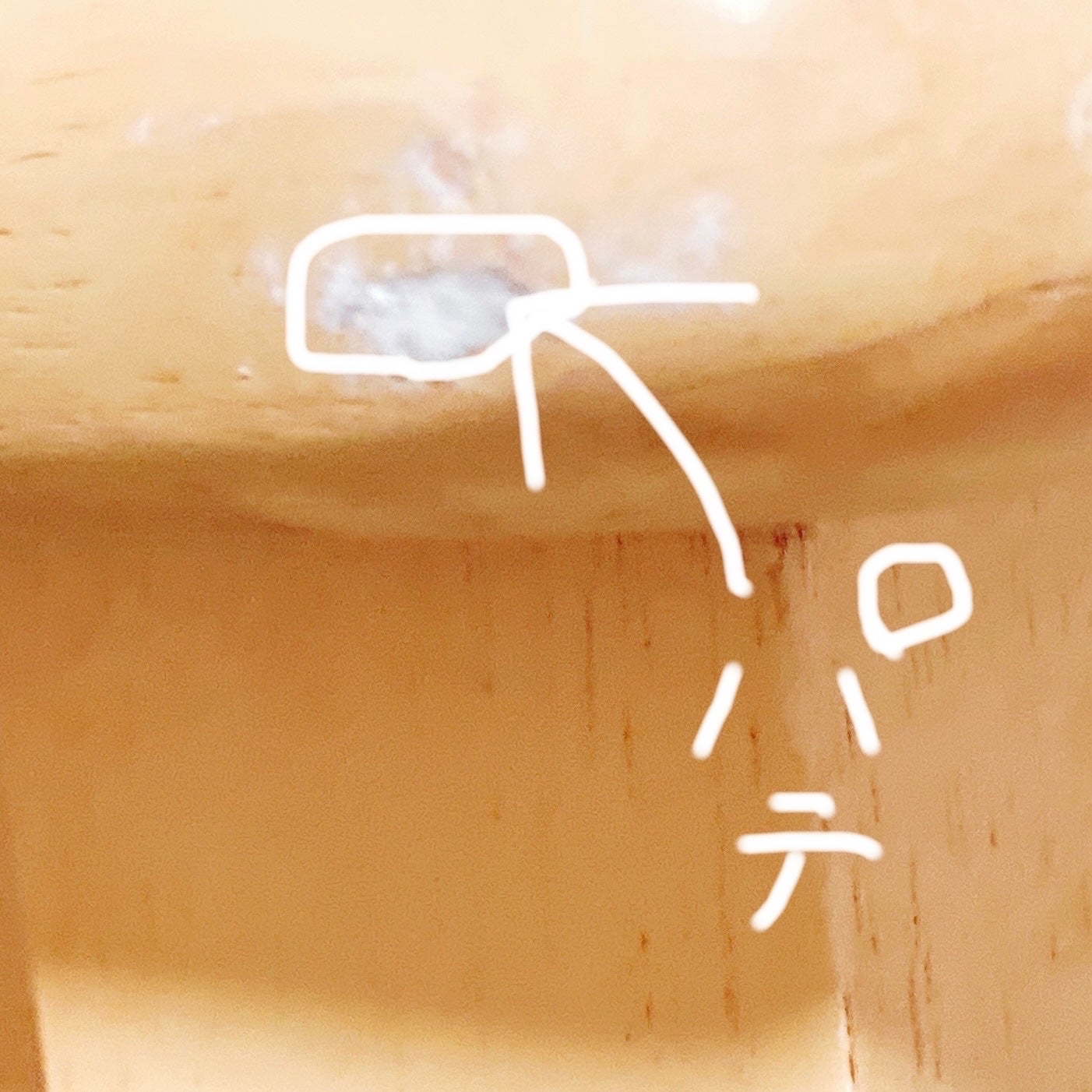 ゆぽぽㄘゃん(フォロバ100) on LIPS 「◆LOCTITE(ロックタイト)強力瞬間接着剤ブラシ付5g【強..」(10枚目)