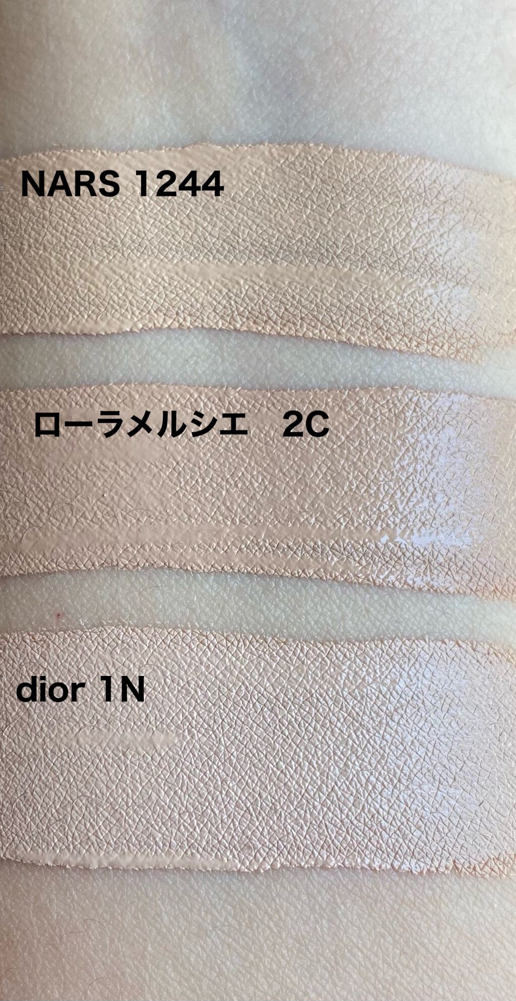 ラディアントクリーミーコンシーラー/NARS/リキッドコンシーラーを使ったクチコミ(2枚目)