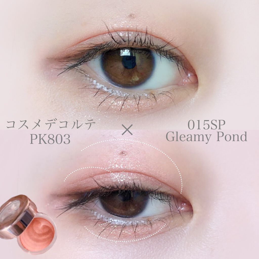 アディクション ザ アイシャドウ スパークル/ADDICTION/単色アイシャドウを使ったクチコミ(5枚目)