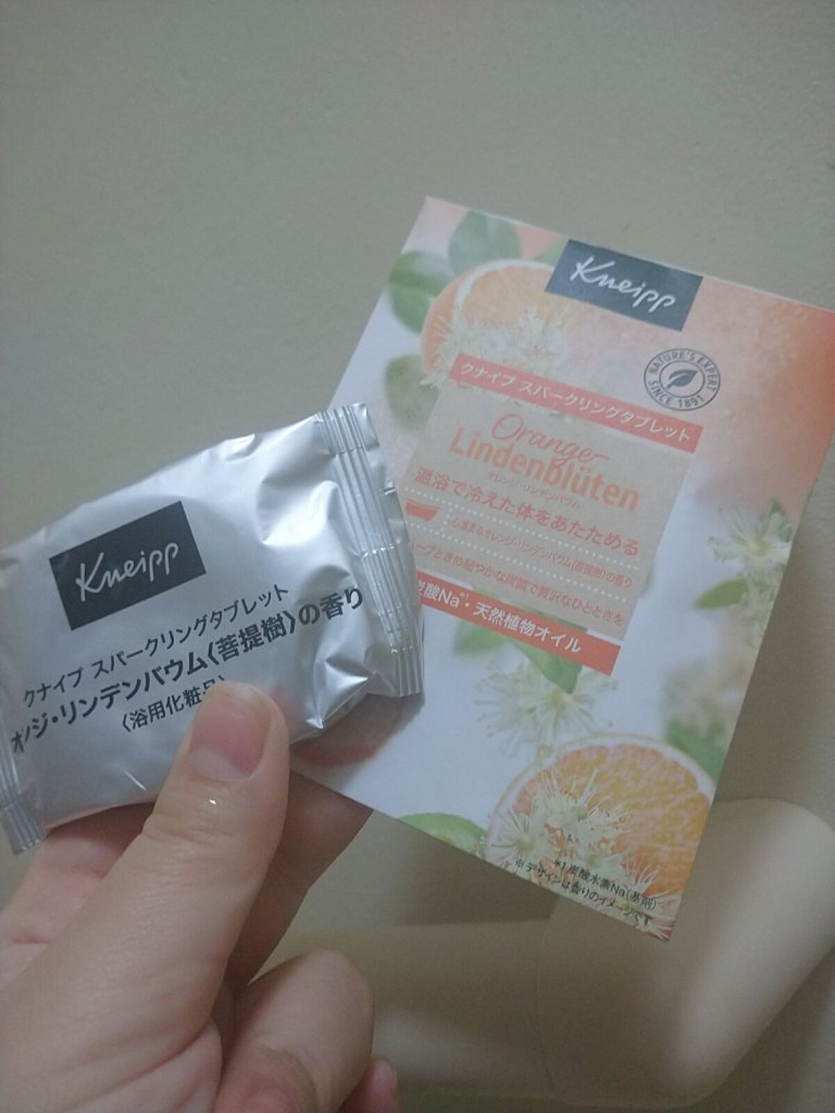 クナイプ スパークリングタブレット オレンジ・リンデンバウム ＜菩提樹＞の香り /クナイプ/炭酸系入浴剤を使ったクチコミ（1枚目）