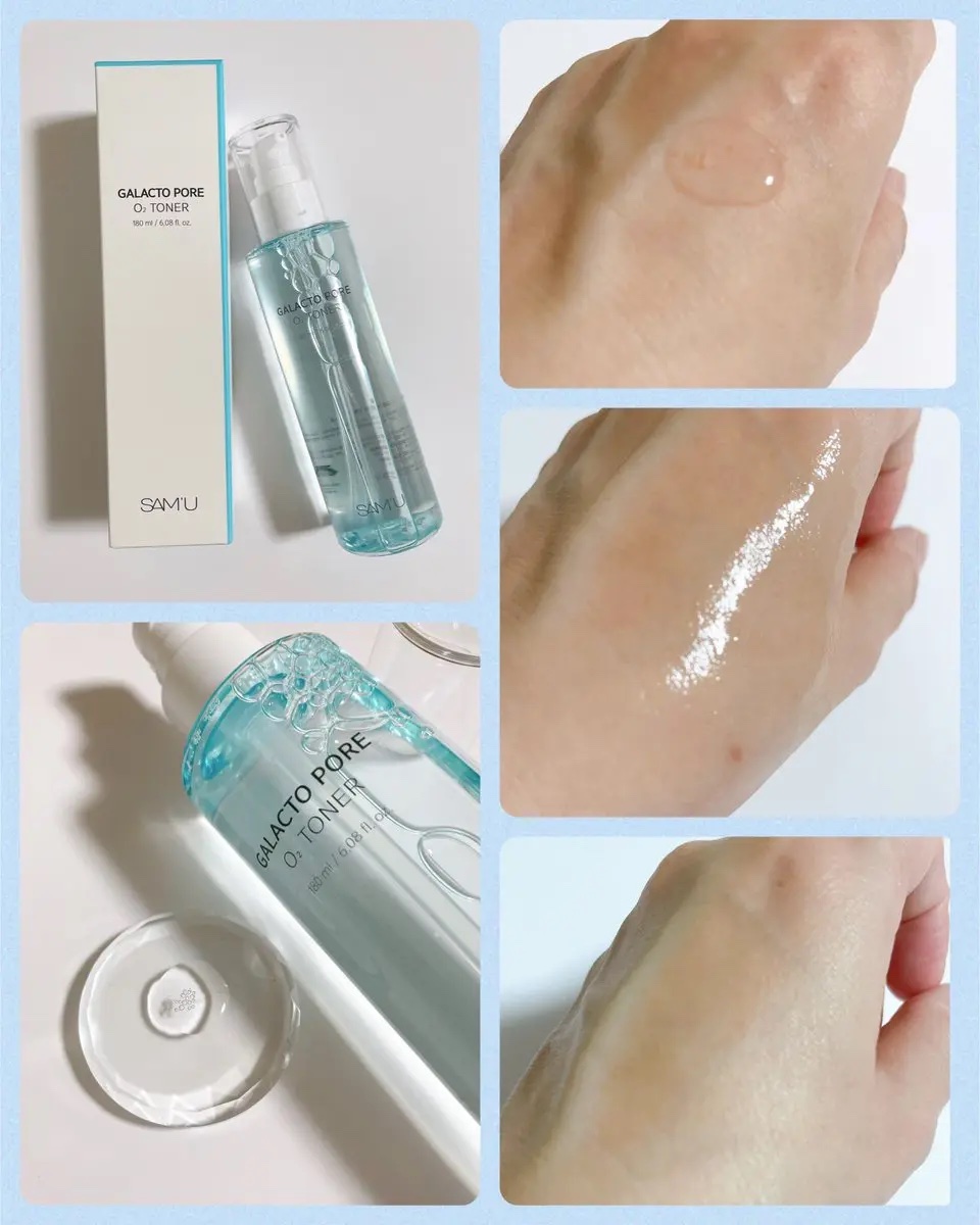 サミュ ガラクトポア オーツートナー/SAM'U/化粧水を使ったクチコミ（2枚目）