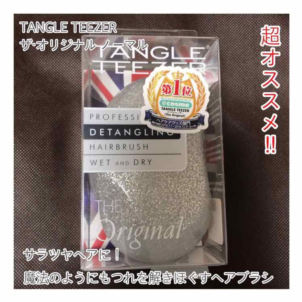ザ・オリジナル ノーマル/TANGLE TEEZER/ヘアブラシを使ったクチコミ(1枚目)