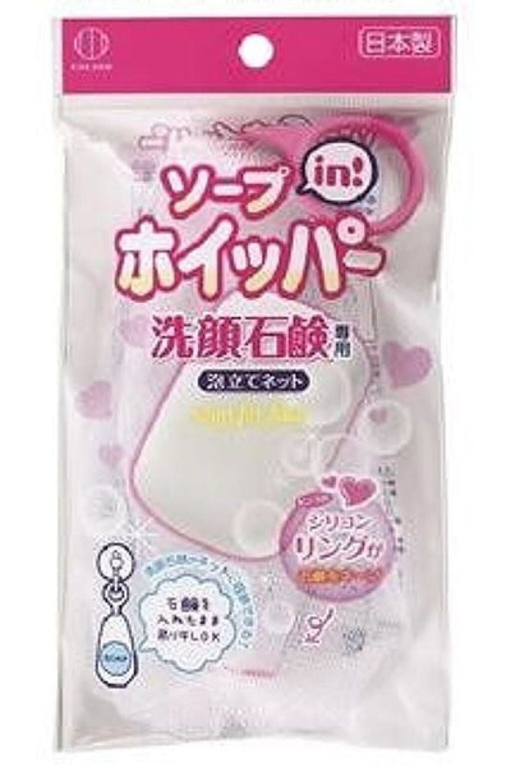 ソープinホイッパー DAISO