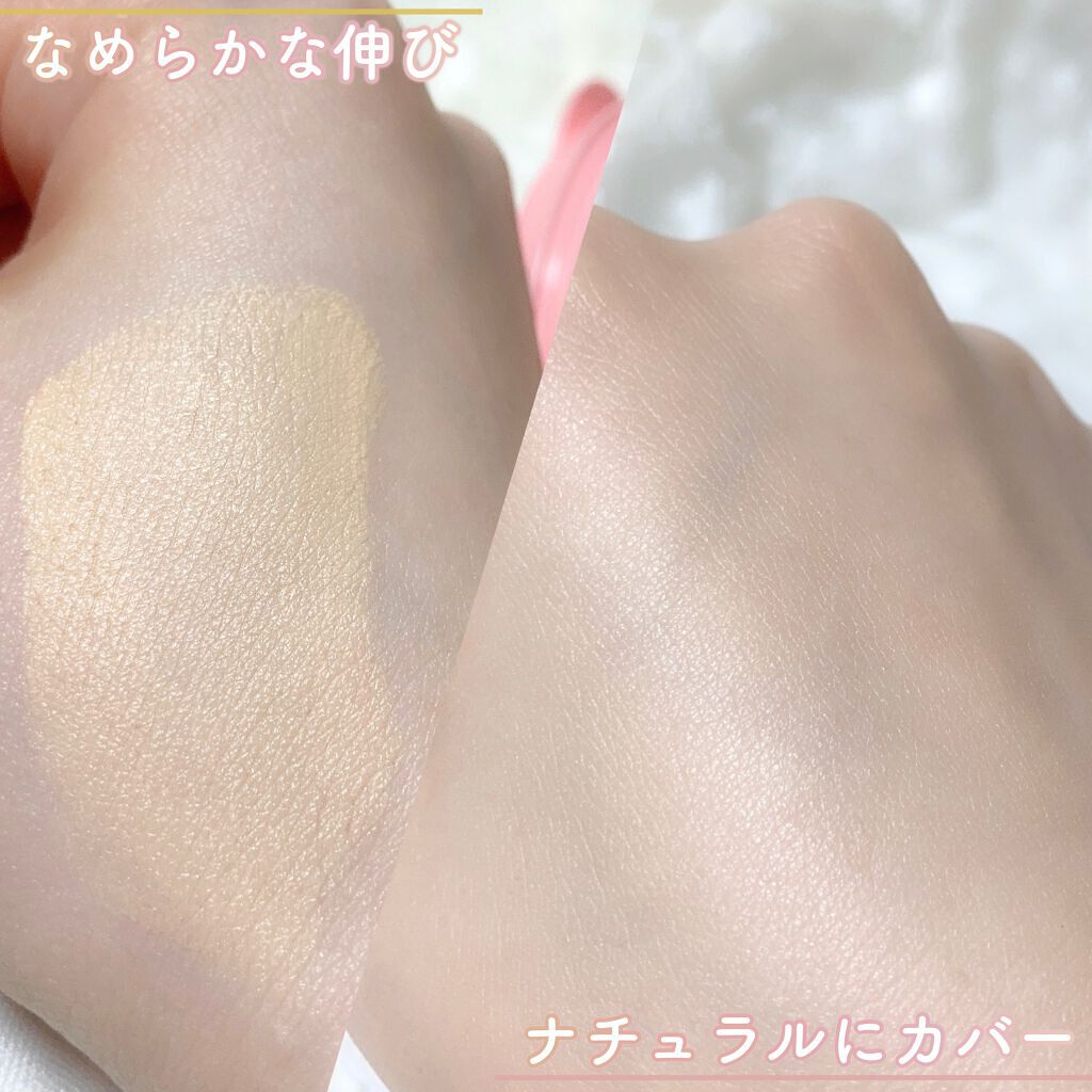 PERFECT RADIANT FIT CICAクッションファンデ P1.PURE NATURAL/PRECIME/クッションファンデーションを使ったクチコミ（3枚目）