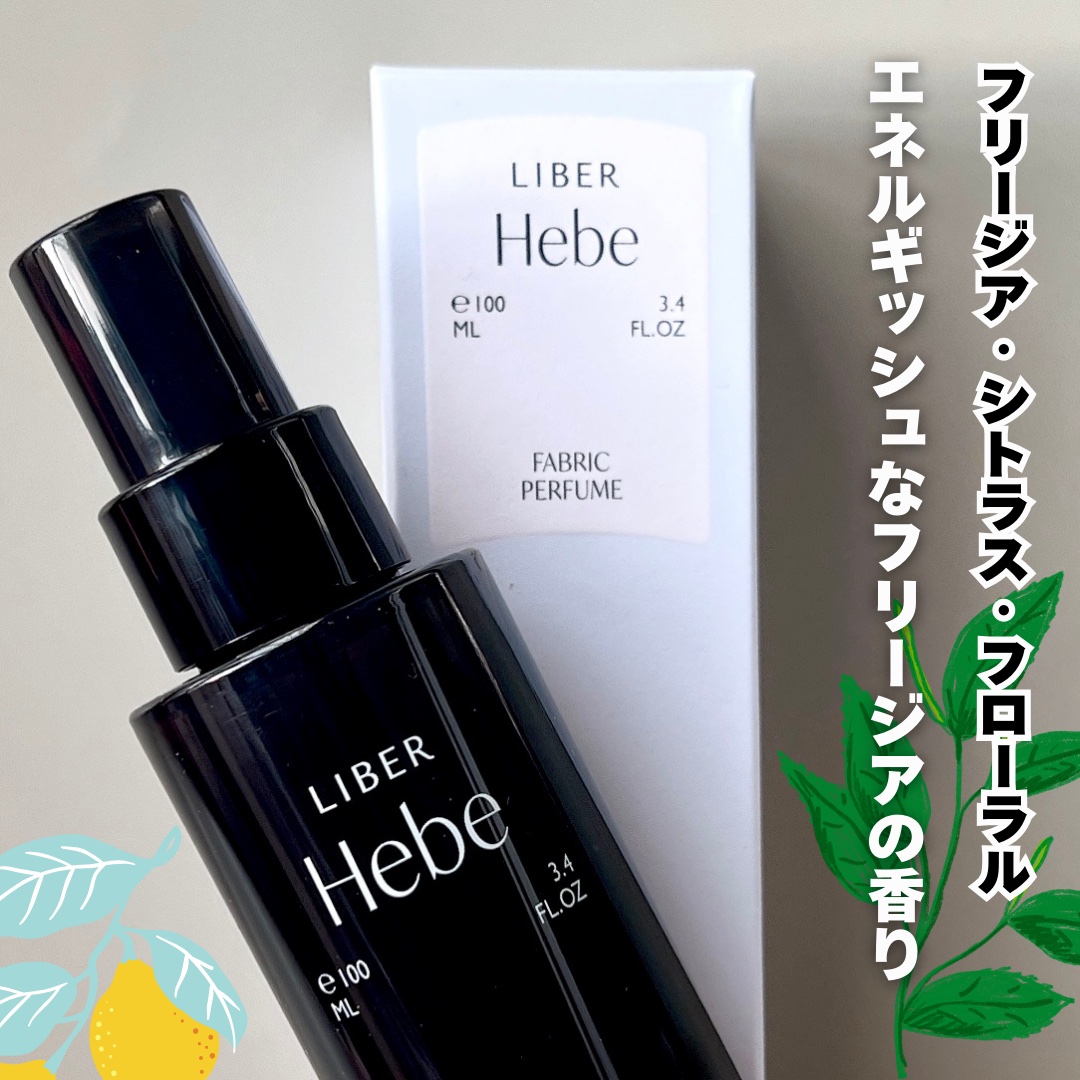 FABRIC PERFUME 1.Sai(best/soap)/LIBER/ファブリックミストを使ったクチコミ（3枚目）