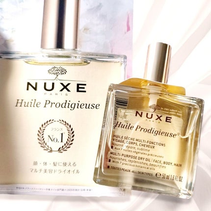 プロディジュー オイル/ニュクス/フェイスオイルを使ったクチコミ(1枚目)