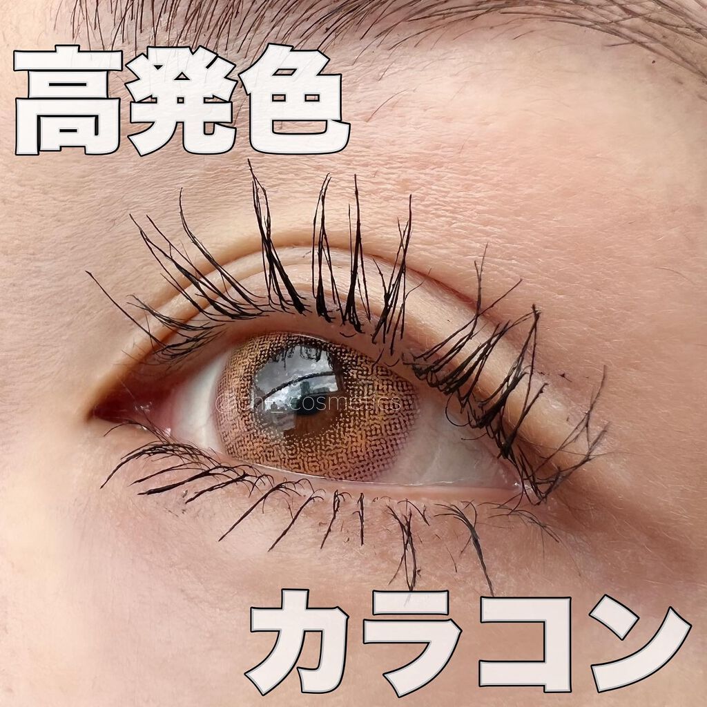 BTS DNA & IDOL Lens-1MONTH/MTPR/1ヶ月(1MONTH)カラコンを使ったクチコミ(2枚目)