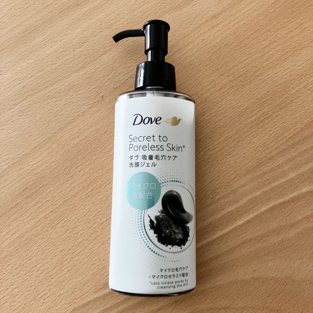 ダヴ 吸着毛穴ケア 洗顔ジェル/ダヴ/その他洗顔料を使ったクチコミ（1枚目）