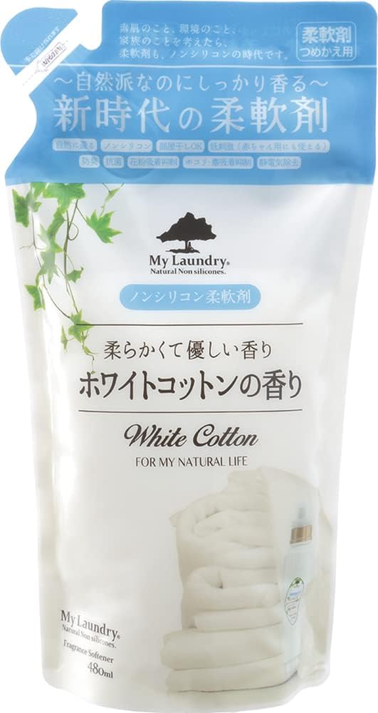 詰め替え用480ml