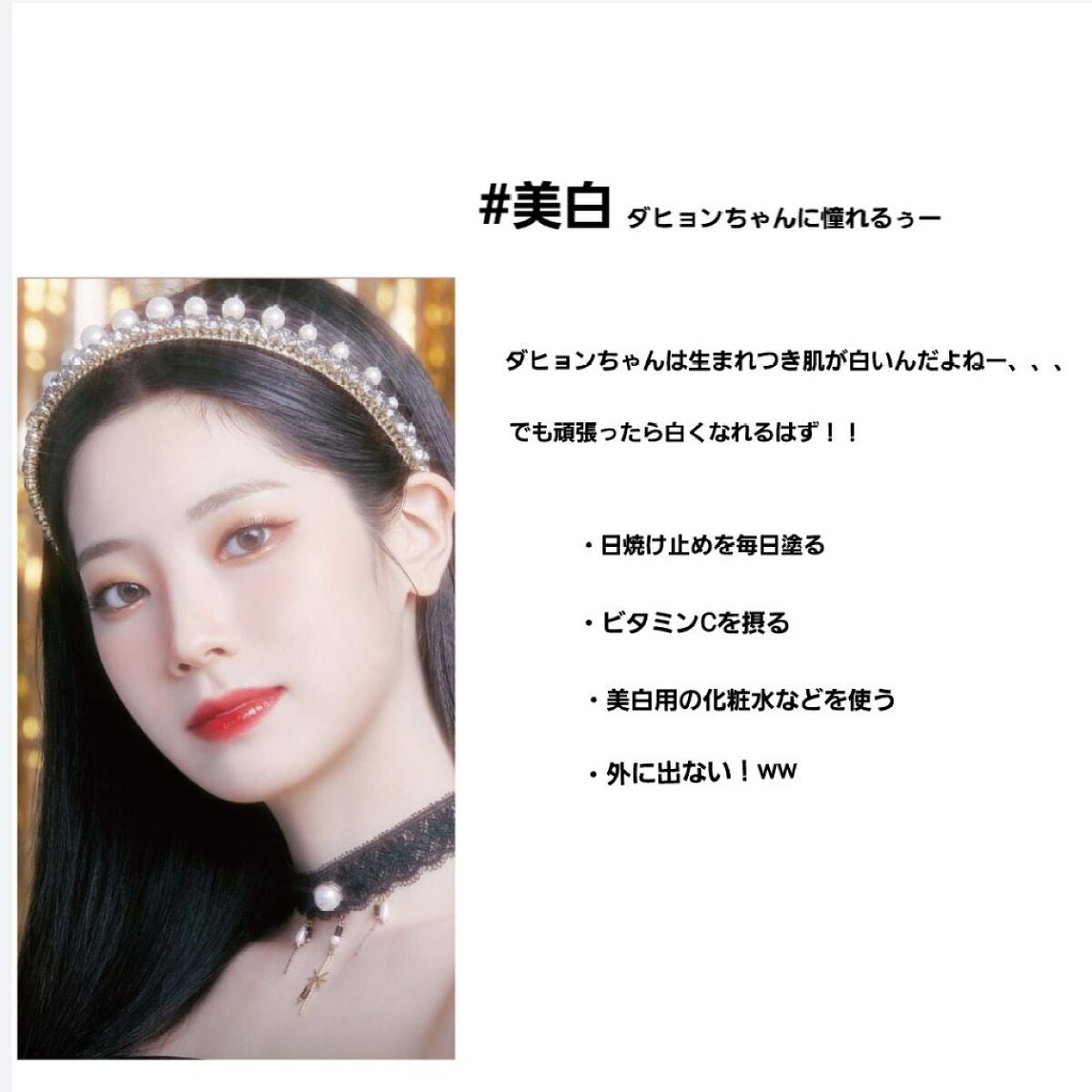 DHC ビタミンCハードカプセル/DHC/美容サプリメントを使ったクチコミ(3枚目)