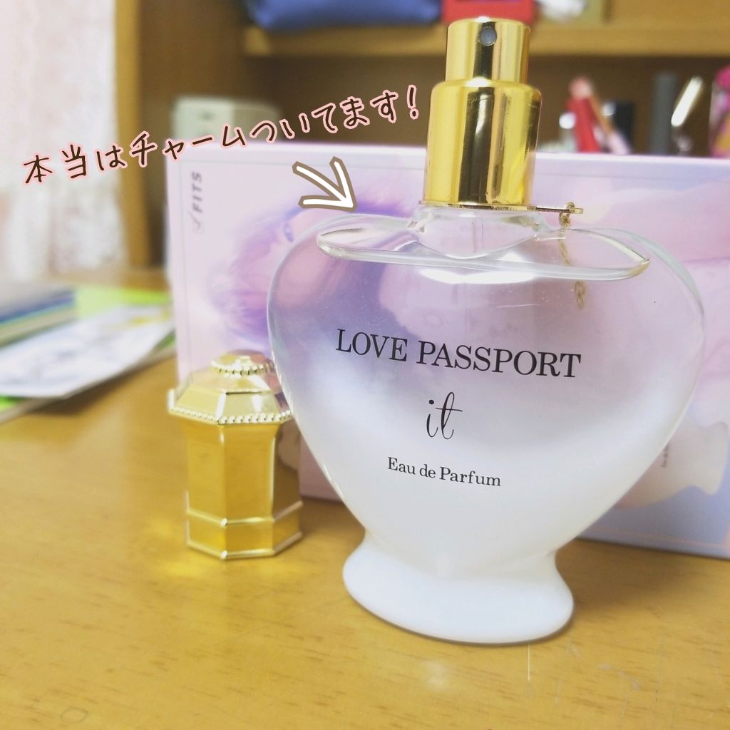 ラブ パスポート イット オードパルファム/ラブパスポート/香水(レディース)を使ったクチコミ（2枚目）