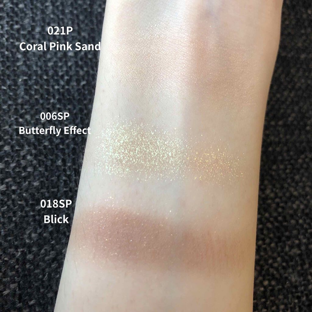 アディクション ザ アイシャドウ スパークル/ADDICTION/単色アイシャドウを使ったクチコミ（2枚目）