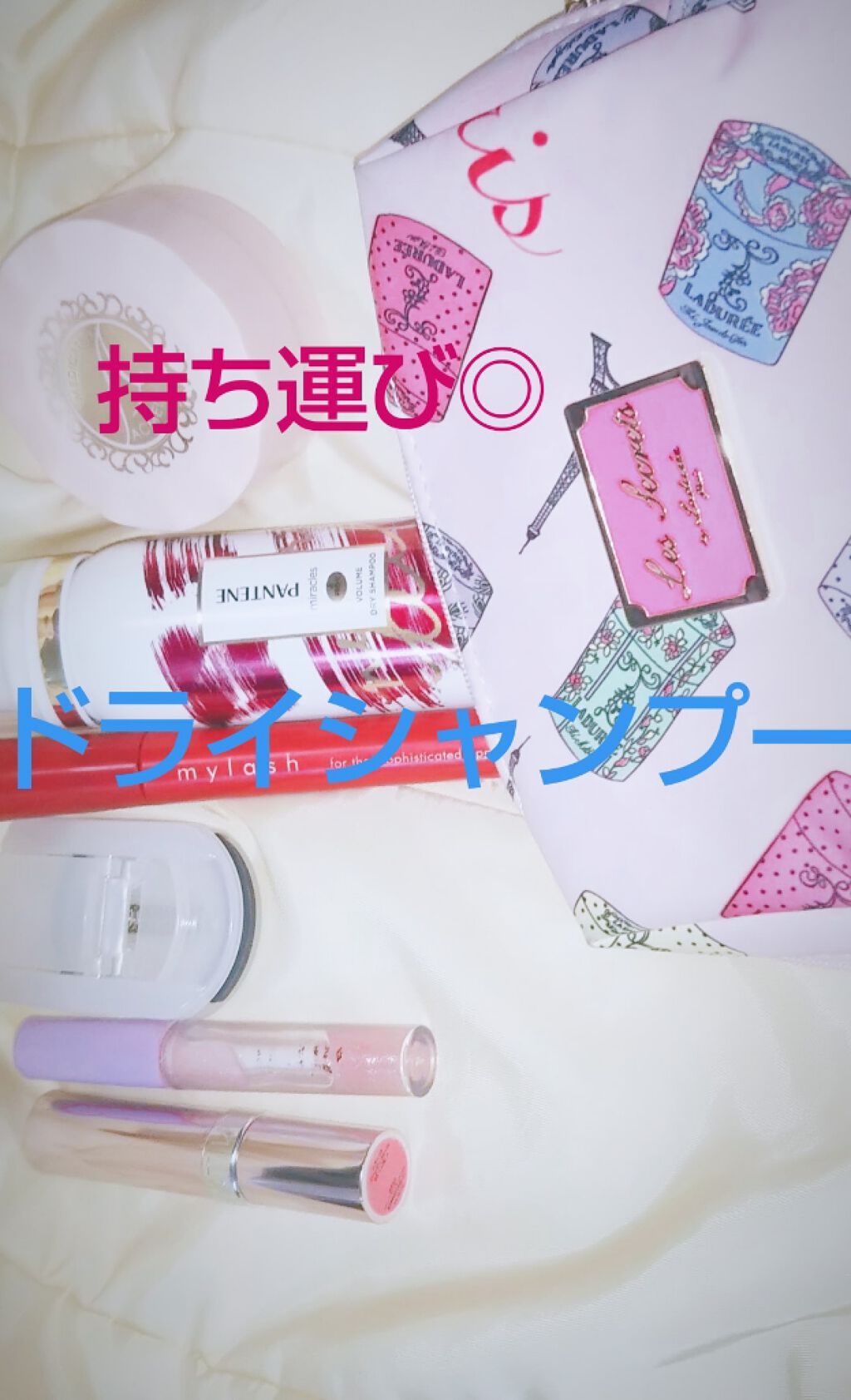 ミラクルズ ボリューム ドライシャンプー/パンテーン/ドライシャンプーを使ったクチコミ（1枚目）