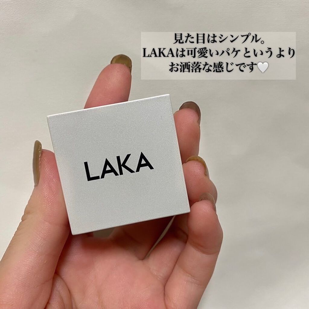 ジャストアイシャドウ 13 RAIN/Laka/単色アイシャドウを使ったクチコミ（2枚目）