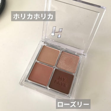 ホリカホリカ マイフェイブシャドウパレット（4カラー）/HOLIKA HOLIKA/パウダーアイシャドウを使ったクチコミ（1枚目）