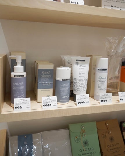 hyonað§žãã©ããããŸãð on LIPS ãæ°ããªã¹ãã³ã±ã¢ãæ±ããŠã«ã¯ã¢ã€ãŒã¬ãžâªä»åè¡ã£ãshopã¯s..ãïŒ6æç®ïŒ