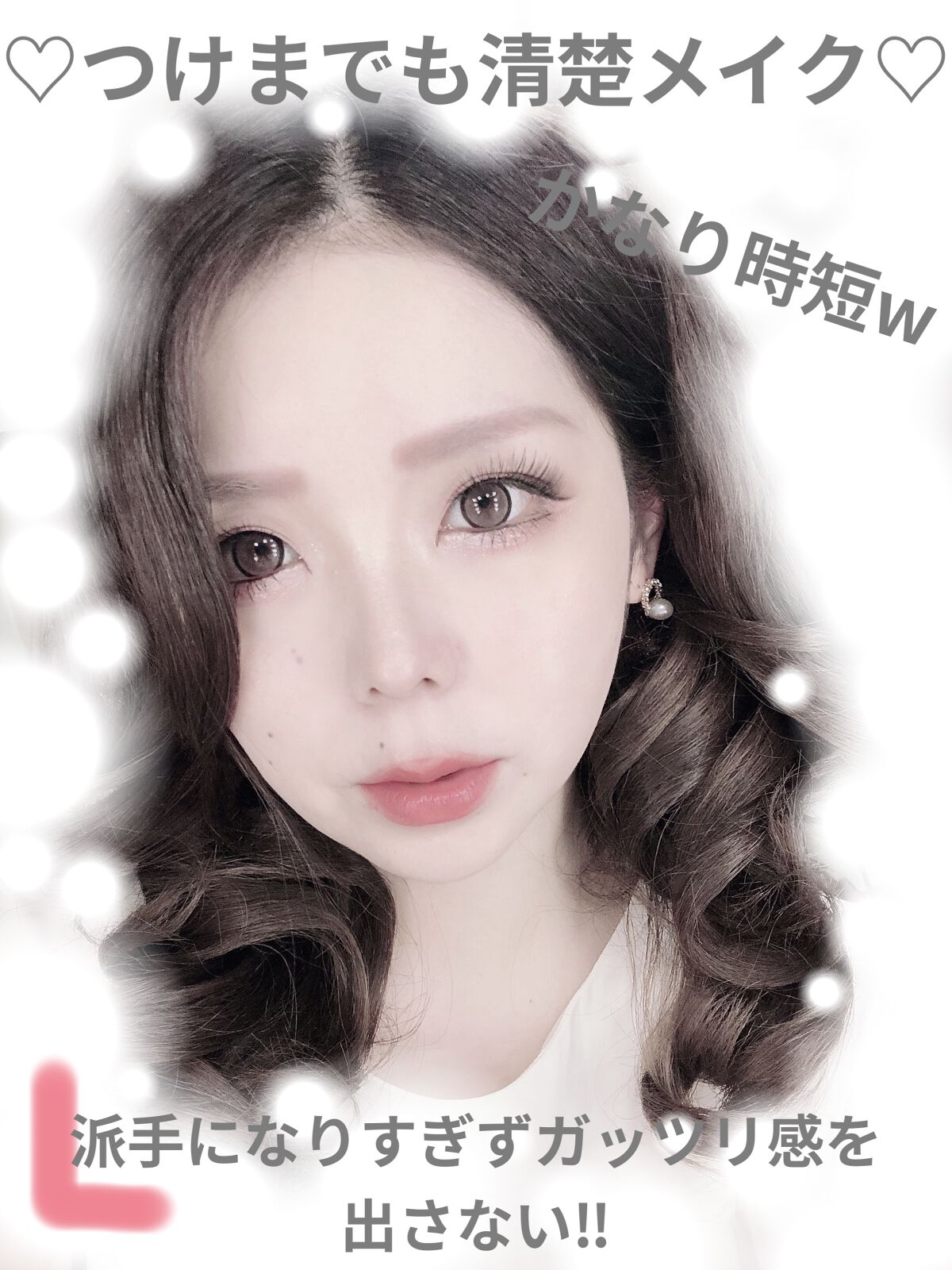 【旧品】マシュマロフィニッシュパウダー/キャンメイク/プレストパウダーを使ったクチコミ（1枚目）