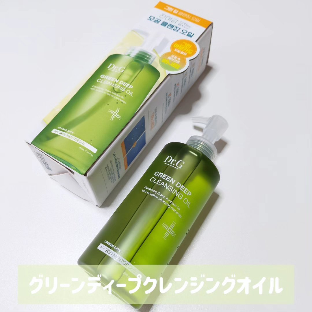 Dr.G グリーンディープクレンジングオイルのクチコミ「ドクタージーさまからいただきました♡ #PR #drg 

毛穴クレンジングオイル🌟
自然由来.....」（2枚目）