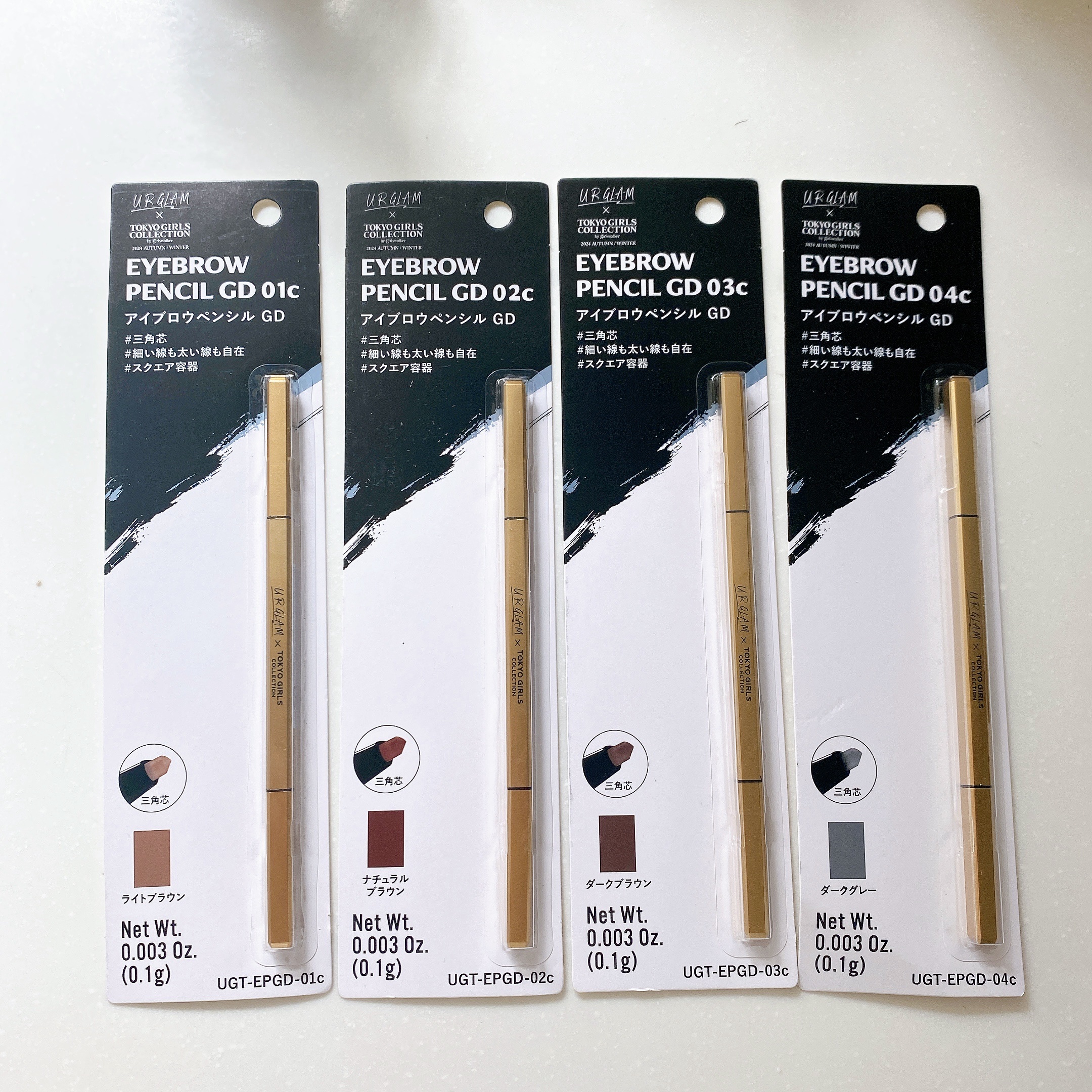 ＵＧＴ　アイブロウペンシル　ＧＤ 04c　ダークグレー/U R GLAM/アイブロウペンシルを使ったクチコミ（3枚目）