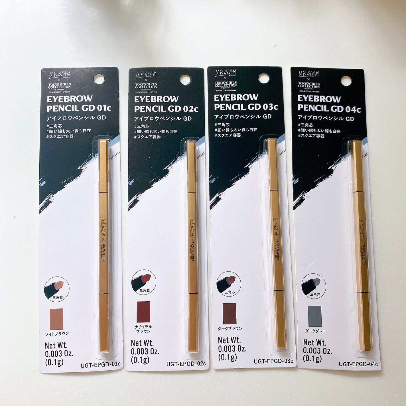 UGT アイブロウペンシル GD/U R GLAM/アイブロウペンシルを使ったクチコミ(3枚目)