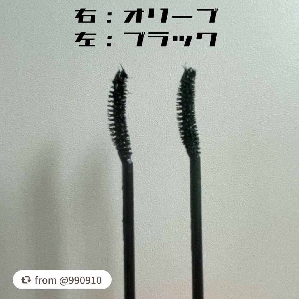ラッシュニスタ N/MAYBELLINE NEW YORK/マスカラを使ったクチコミ(4枚目)