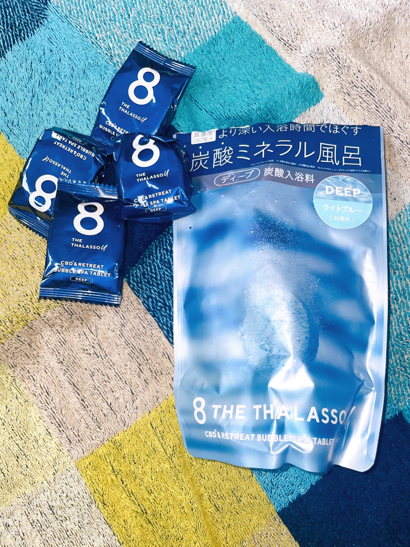 エイトザタラソ ユー CBD&リトリート バブルスパ タブレット入浴料 ディープ/エイトザタラソ/炭酸系入浴剤を使ったクチコミ(1枚目)