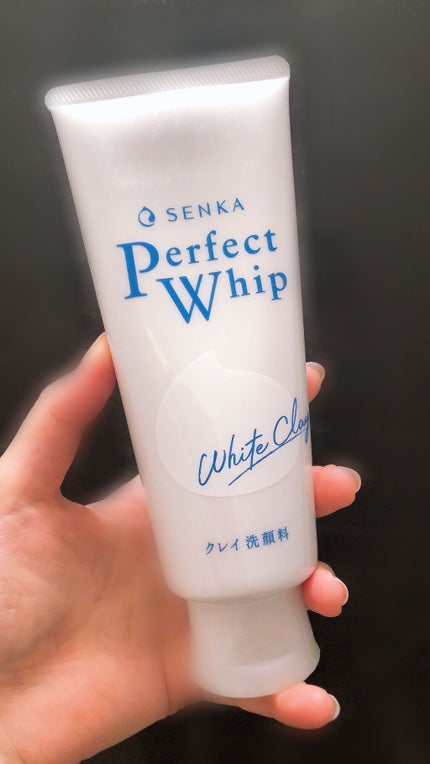 パーフェクトホワイトクレイ/SENKA(専科)/洗顔フォームを使ったクチコミ(1枚目)