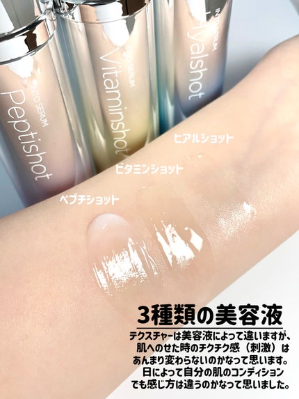 レッドブレミッシュ クリアスージングクリーム/Dr.G/フェイスクリームを使ったクチコミ(6枚目)