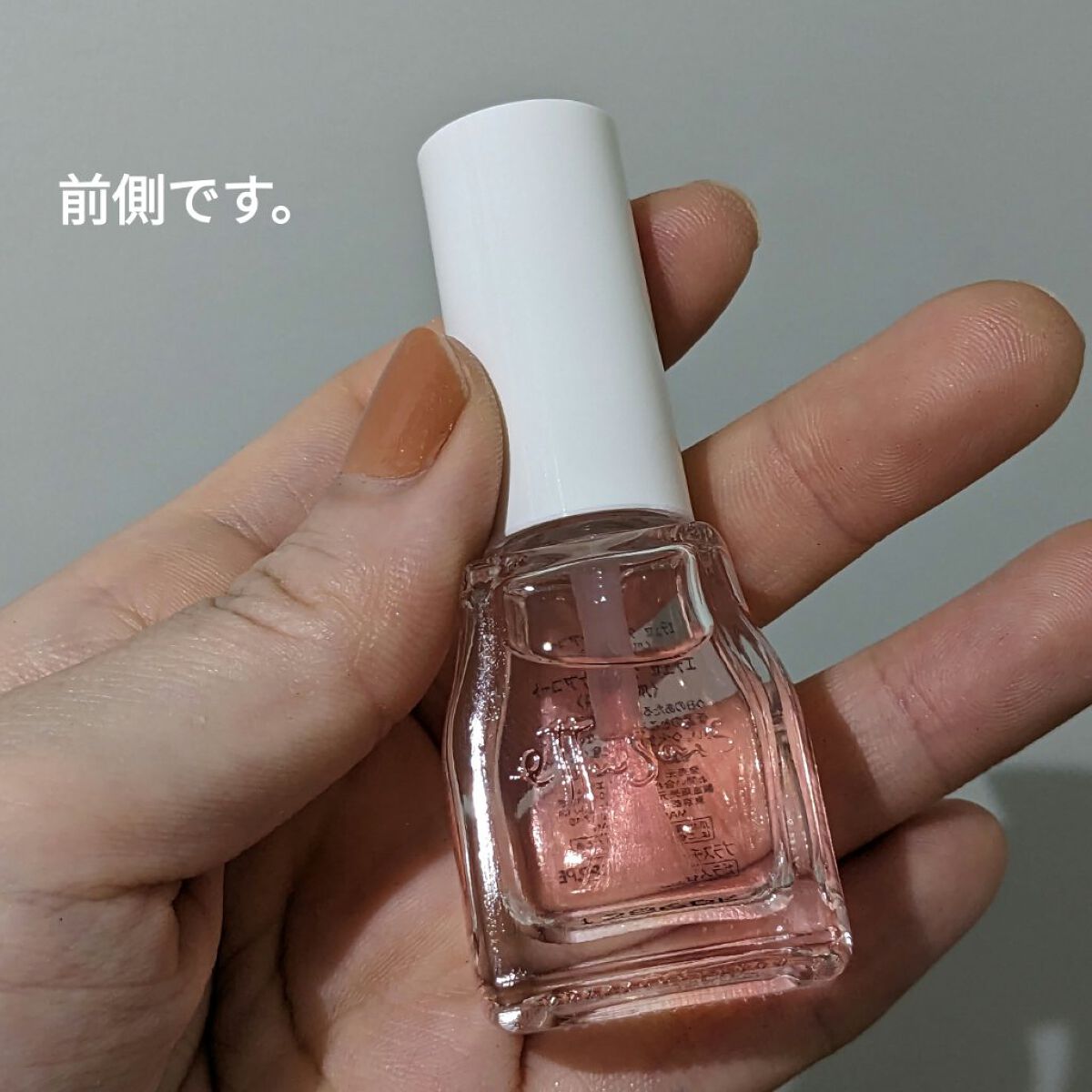 エテュセ クイックケアコート/ettusais/ネイルオイル・トリートメントを使ったクチコミ（3枚目）