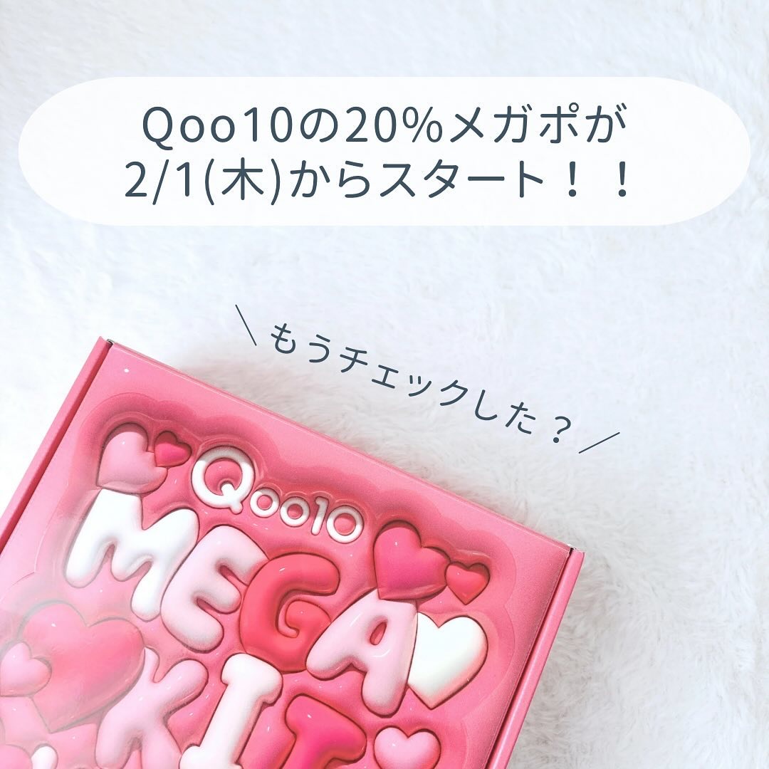 エンドルージュコベット/S2ND/口紅を使ったクチコミ（2枚目）
