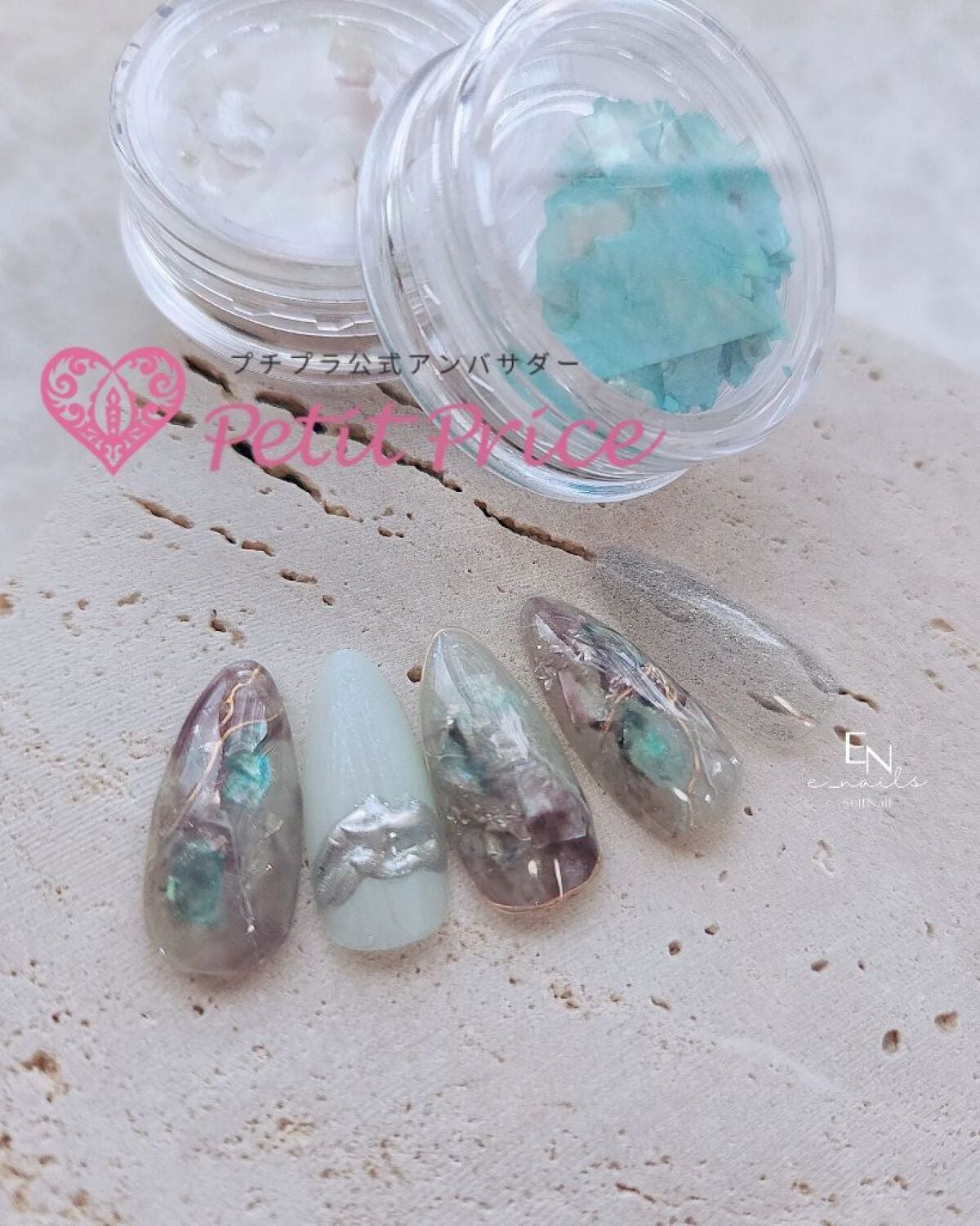 e_nails//フォロバ◎//ネイルとコスメ好きママ on LIPS 「こんにちは🤍@petit_price_yアンバサダー。えっちゃ..」(1枚目)