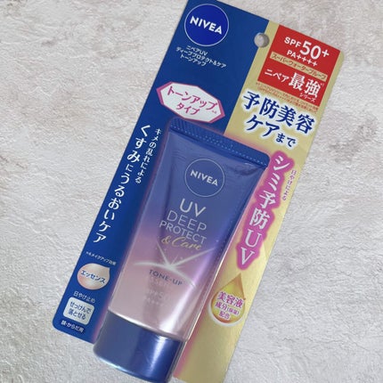 ニベアUV ディープ プロテクト&ケア トーンアップ エッセンス/ニベア/日焼け止めローションを使ったクチコミ(1枚目)