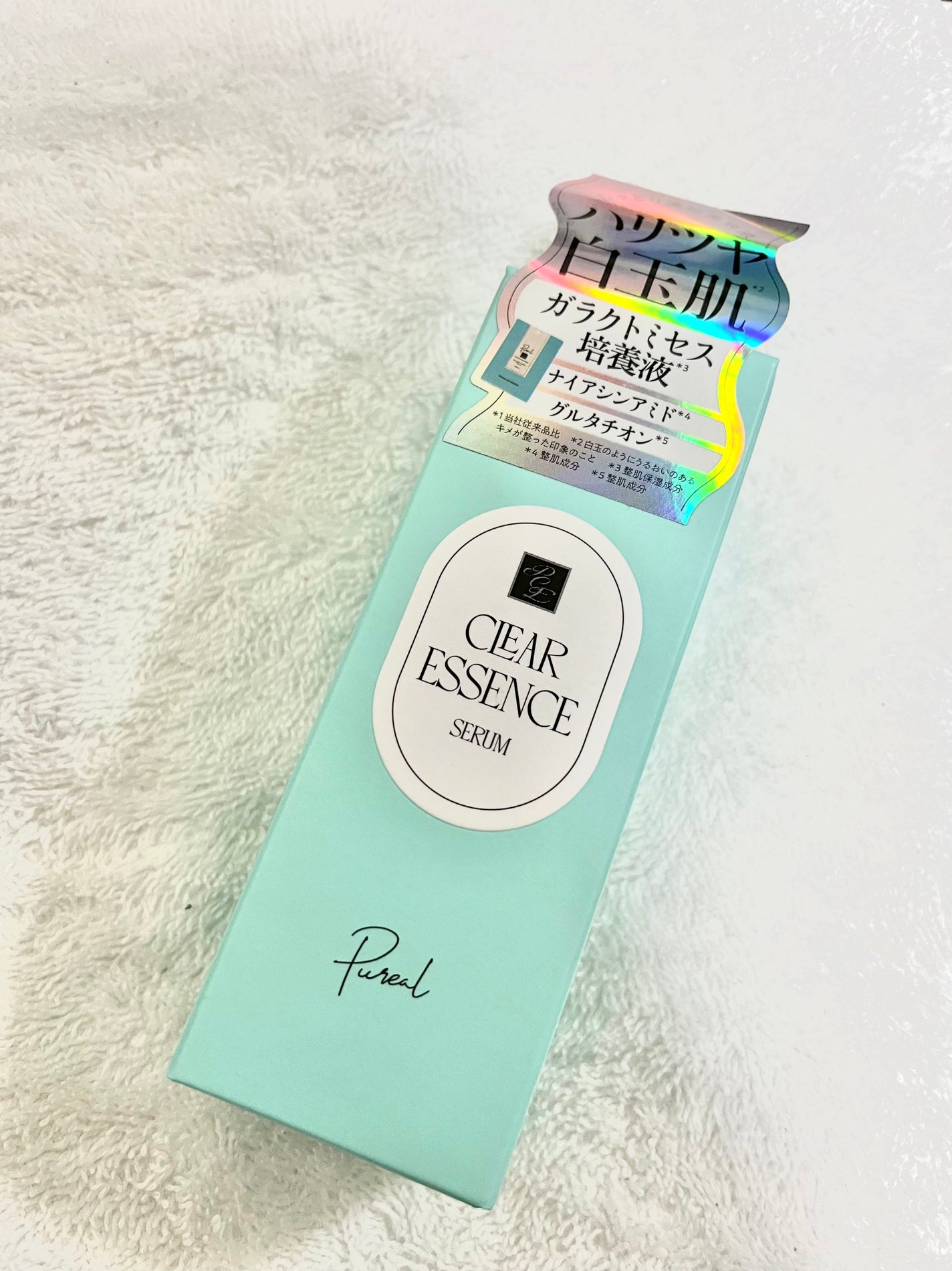 クリアエッセンス セラム/ピュレア/美容液を使ったクチコミ(1枚目)