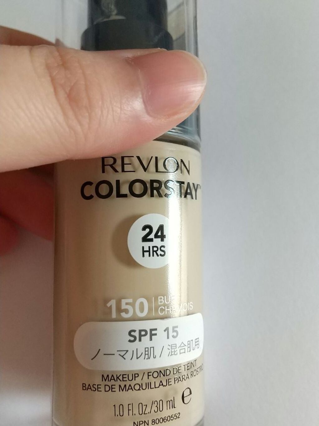 カラーステイ メイクアップ N/REVLON/リキッドファンデーションを使ったクチコミ(1枚目)