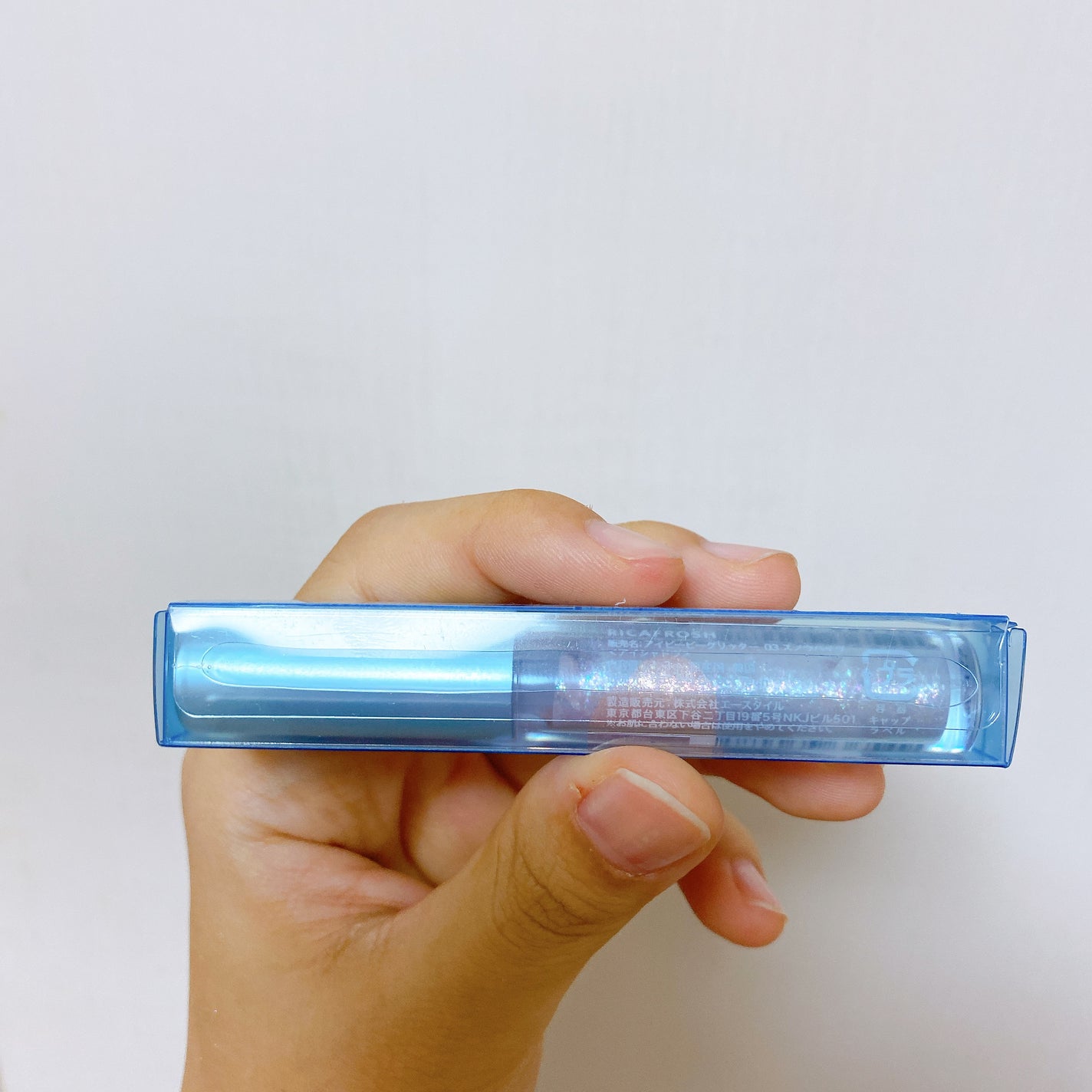 アイビービーグリッター/RICAFROSH/グリッターを使ったクチコミ(8枚目)